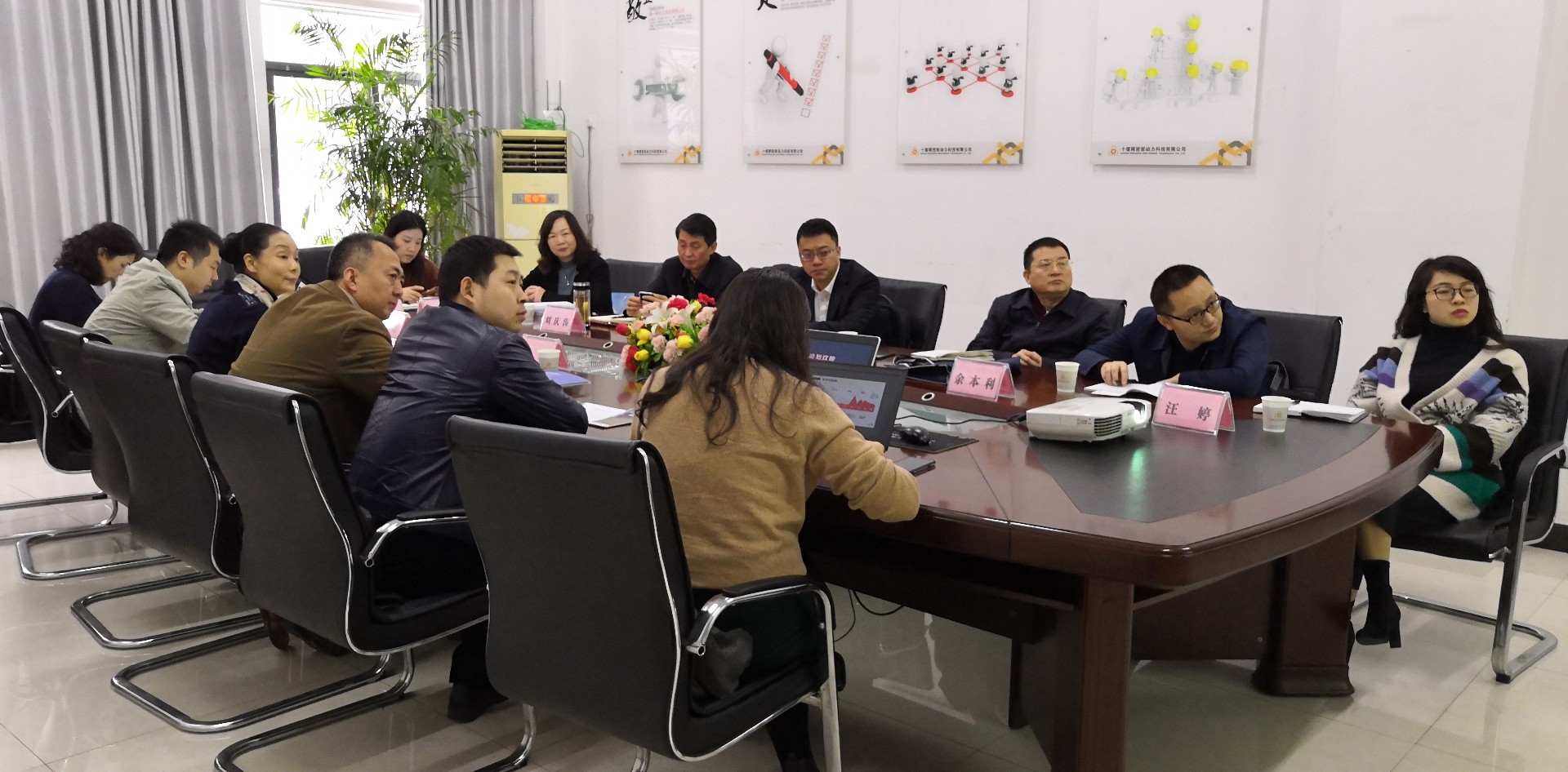 ׃所公司监管部副ȝ杨俊一行莅?十堰_֯新动力科技股䆾有限公司调研指导工作